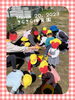 お砂あそびたのしいね！「ちゅうりっぷ咲きました【交野市・小規模保育園】」