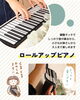 「孫の日👦👧税込3,300円以上のお買い物が5%OFF【福山の雑貨屋さん　孫の日　贈り物　知育おもちゃ　　】」