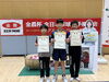 「全農杯全日本ホカバ三重県予選会結果🏓」