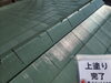 「いつでもご相談お待ちしております」