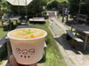 ジンジャー＆シークワーサー「夏のソルベ」