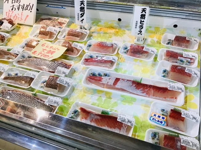 「西海物産館 魚魚市場鮮魚コーナーおすすめ商品は「特売！牡蠣の特売開催中！」です♪」