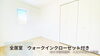 費用をおさえたい！仲介手数料無料八王子ひなた不動産「不動産はどこにいっても一緒？🤔迷ったら是非😍仲介手数料無料🏠八王子ひなた不動産まで🍀上壱分方町の４LDK新築戸建て」