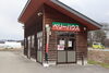 こちらで受付してください！「《めざみの里観光いちご園》開園中で～す❕」