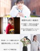 「振袖展示会のお知らせ！」