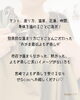 「こだわりのよもぎ蒸し【宮崎 おかま直伝 よもぎ蒸し ひなたまちのサロン lihi】」