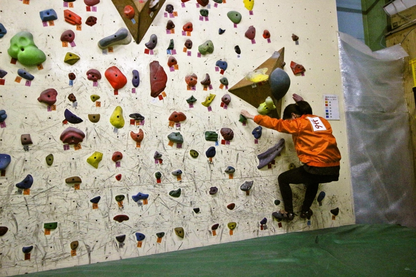 筋力じゃない 頭を使って登る 霧島 気になるお店レポート まいぷれ 霧島 姶良 筋力じゃない 頭を使って登る 霧島 気になるお店レポート まいぷれ 霧島 姶良