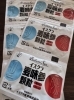 麦味参顆粒「📻夏バテを防ぐための中医学的な工夫」