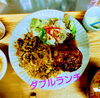 週替わりとハンバーグとのダブルランチ「💖今週のモーニング＆ランチ💖」