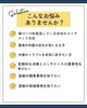 「屋根外壁のお悩みの解決！　7/26・27（土日）屋根外壁塗装相談会開催！」