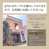「大好きだった、お婆様の形見となったルビーリングの高さを低くして、ロジウムメッキで白くリメイクしました✨」