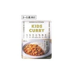 ■こどもお野菜キーマカレー　※7大アレルゲン不使用