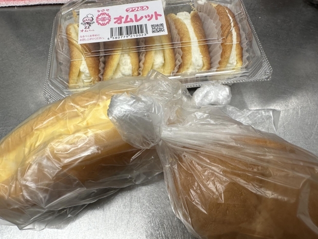 北九州ではメジャーなシロヤのオムレット懐かしかった「先週また転びそうになってパン粉をばら蒔いたうめちゃんです笑先週も沢山のお客様にお弁当のご注文ありがとうございました！」