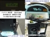 「(売約済となりました)17.8万円美車・超低走行！シニアカー マイピア2018年製 水色 整備済・動作良好♪【シニアカーの事ならアゲインへ♪良品中古車・新車販売・レンタルも♪】」