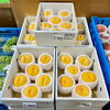 「信州生まれの桃『秘味黄金』入荷しました！」