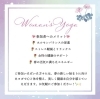 「🌷女性のためのホルモンバランスヨガ🌷」