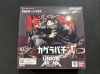 本日発売の新作TCG・ホロライブOCG『アヤカシヴァーミリオン』ほか入荷