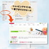 「引越し祝いにおすすめのギフトと、便利なショッピングサイトのご紹介」