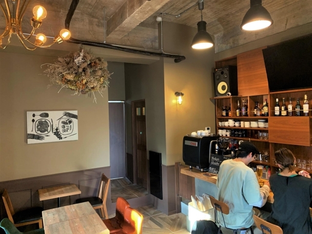 Eachday イーチデイ 新店特集 福島市のニューオープン店 まいぷれ 福島市 Eachday イーチデイ 新店特集 福島市のニューオープン店 まいぷれ 福島市