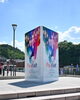 「朗読劇 READING WORLDユネスコ世界記憶遺産 舞鶴への⽣還『約束の鎮魂歌（レクイエム）』」