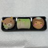 こどもの日セットです「子供の日にこいのぼりの和菓子(о´∀`о)♪」