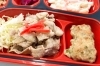 豚肉の生姜焼き＆竹輪磯辺揚げ「２月３日のお弁当🍱」