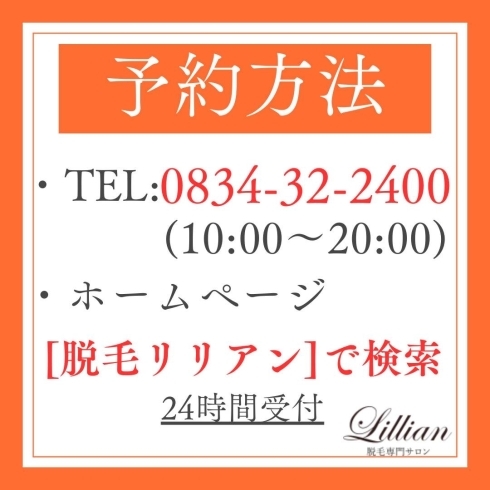 「GW中、〇〇をよく自己処理しました。」