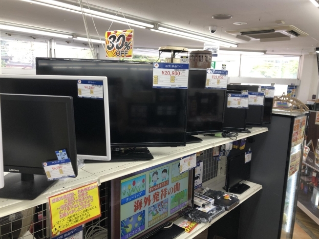 液晶テレビあります♪【中古販売・不用品買取・出張買取】 | リサイクルマート＋質 秩父店のニュース | まいぷれ[秩父市]