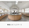 「【上山建設／施工事例】佐嘉平川屋 武雄温泉本店」