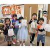 未就学児クラス「Teacher'sコーナー199号  Halloween at Spark!【千葉のならいごと　英会話スクール】」