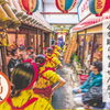 【代田橋】ちむどんどんまつり2026｜沖縄タウンでエイサー