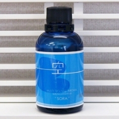 トリートメントオイル　空　70ml