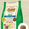 NC ラム&玄米 中~大型 成犬 2kg