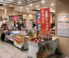 「【塩引鮭、塩引鮭粗ほぐし、塩引鮭コロッケ、鮭の焼漬、鮭製品、手作り惣菜のご用命は新潟県村上市、総合食品さいとう】」