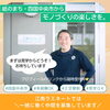 「🍊ひめボスnaviに掲載📸楽しい取材ありがとうございました😆」