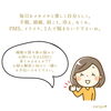 お気軽にご連絡ください♪「4月もご来店いただきまして、誠にありがとうございました♡【宮崎市 LIHI 脳洗浄 筋膜リリース よもぎ蒸し 肌育】」