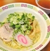 油そば(630円)