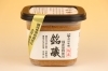 甘さとコク、豊かな香りの三拍子そろった『銘醸』「お味噌で免疫力アップ！」