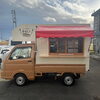 「【施工事例】軽キッチンカー ／キャンピングカー キッチンカー 修理 販売」