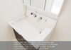 「宮崎市の水まわりリフォーム価格ガイド～洗面台編～ 」