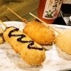 カントリーマアム