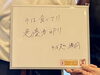 「大晦日『そば処 満月』さんの【年越し蕎麦】＋海老天ぷら＋そば屋の玉子焼きは今年も大人気♪♪♪（完全予約制）」