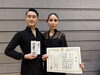 表彰「3月のクイーンダンス教室【楽しさ満点！大人も子供も未経験者もOK！社交ダンス教室/クイーンダンス教室/松山市/立花】」