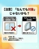 ⚠️速報:2026年版「内窓」補助金、まさかの「減額」!? | 桐生工業 ⚠️速報:2026年版「内窓」補助金、まさかの「減額」!? | 桐生工業