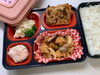 ヘルシー「９月１３日のお弁当🍂」