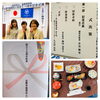 祝15年目「15年の歴史.*┌iii┐祝15❀*.斐川町　仏壇」