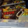 森永乳業　チェリオチョコ&バニラ