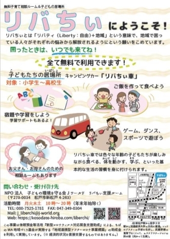 もちぃ ゲーム生活 もちぃ ゲーム生活