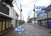 「【よくある質問】お店の場所と駐車場がどこにあるかわかりません！」