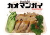22日は、タイ料理、TARAYAさんが楽しみ「PLAY　HOME　FESTA　vol.1　」